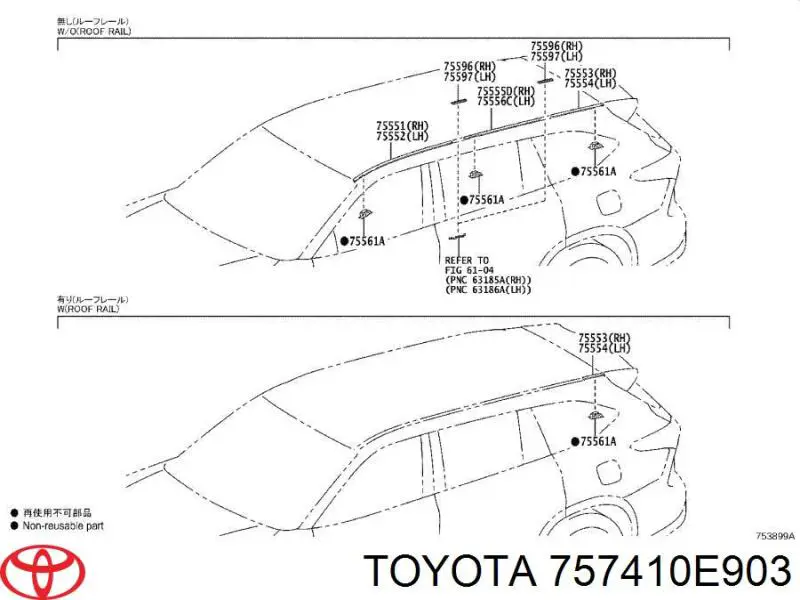 757410E903 Toyota