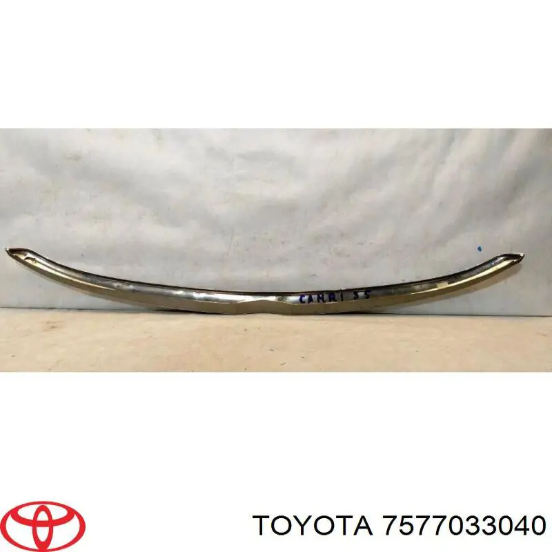 Insonorizante de motor Toyota 7577033040 precio, desde 146,92 EUR