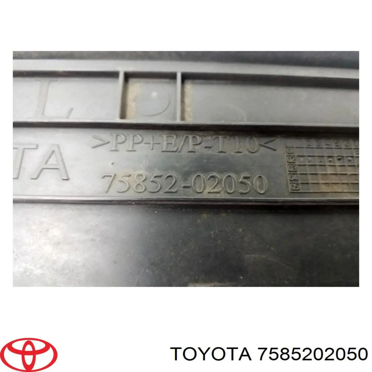 7585202050 Toyota