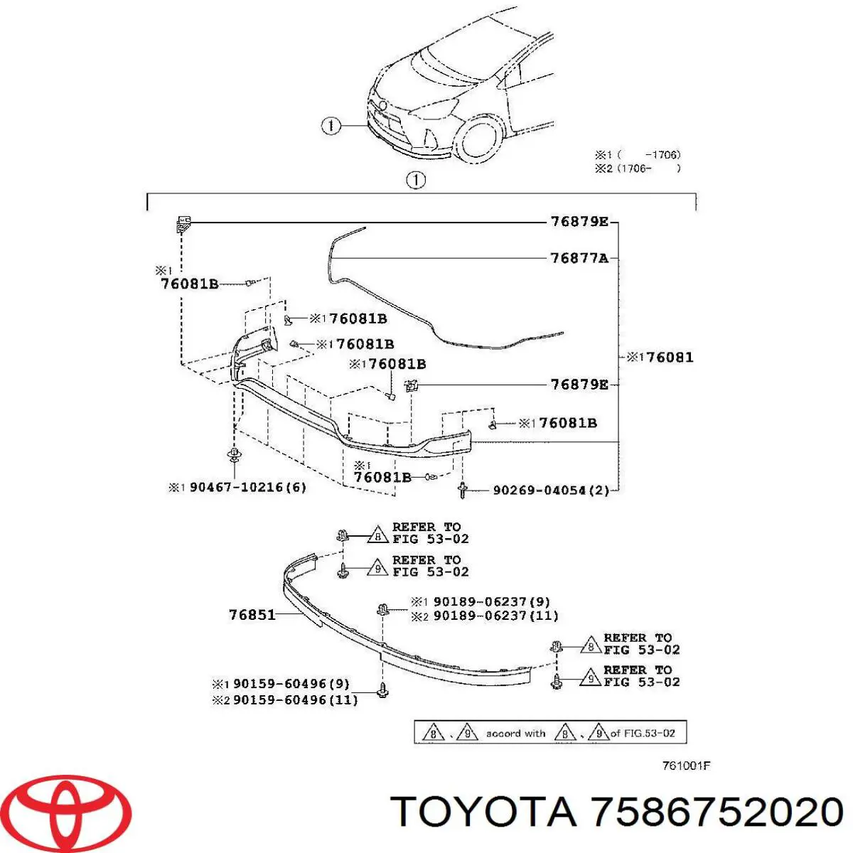 7586752020 Toyota