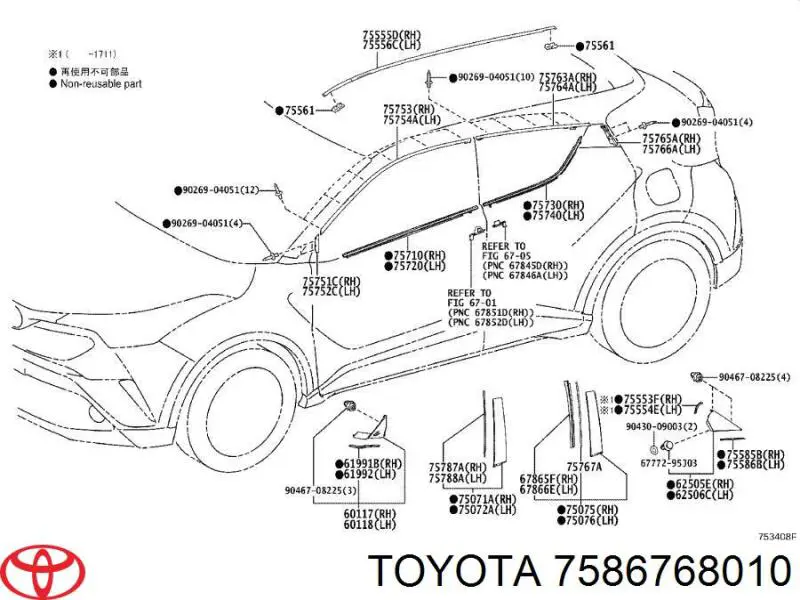 Comprar 7586768010 Toyota 