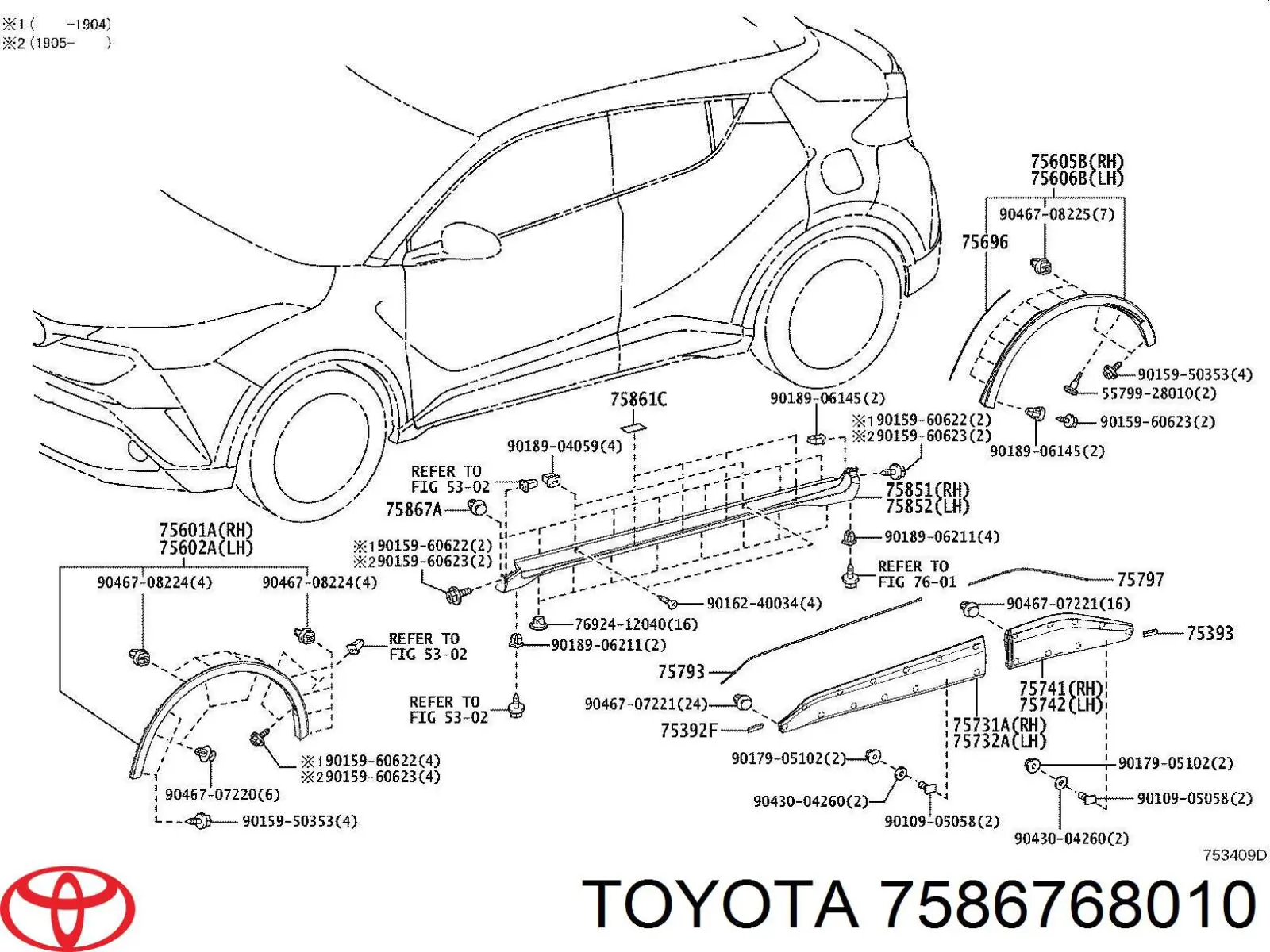  Toyota 7586768010 precio, desde 4,47 EUR