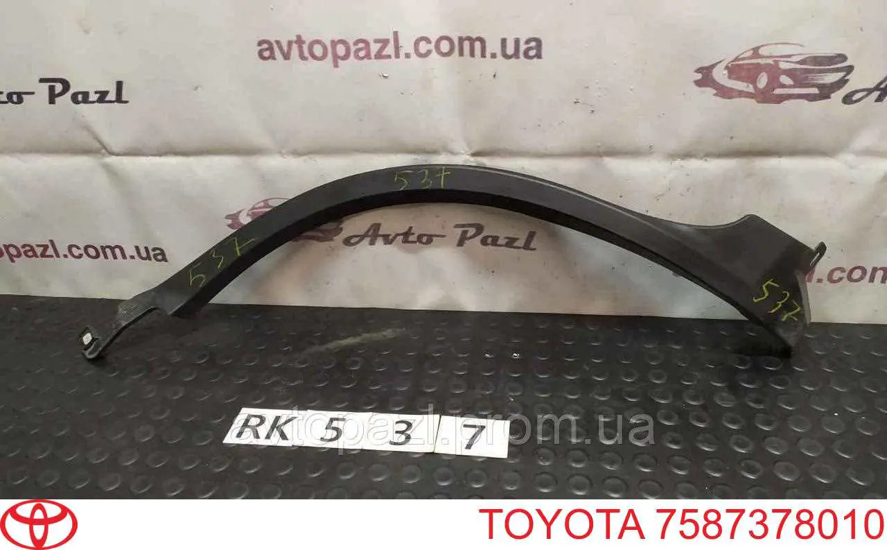 Moldura puerta trasera derecha Lexus NX (AYZ1, ZGZ1, AGZ1)