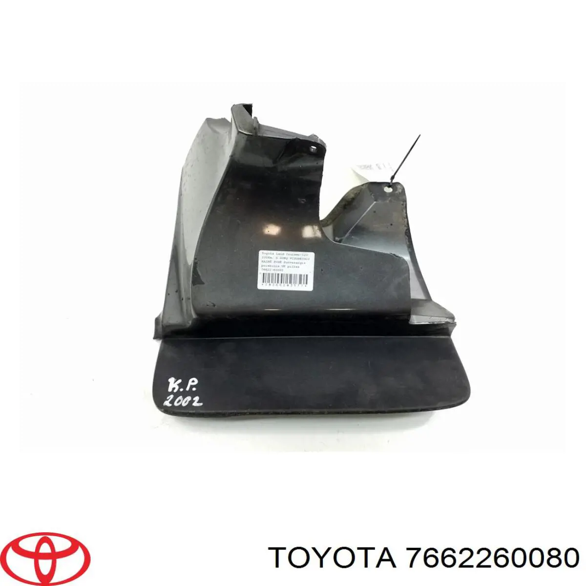 Comprar 7662260080 Toyota 