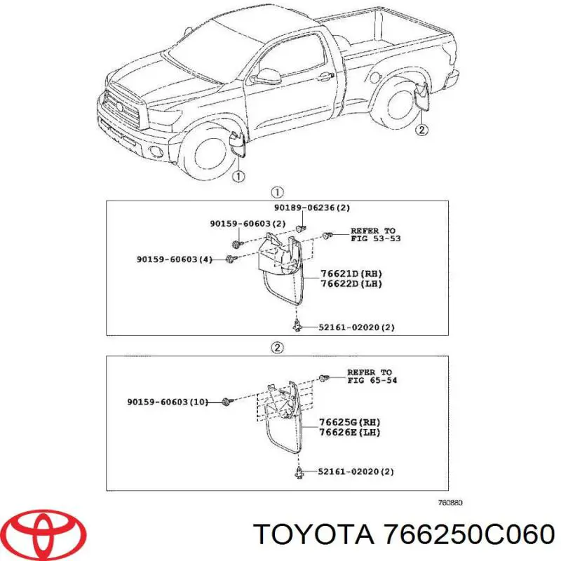 Faldilla guardabarro trasera derecha para Toyota Tundra 