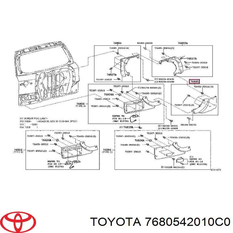 7680542010C0 Toyota moldura de puerta de maletero (puerta 3/5 derecha)