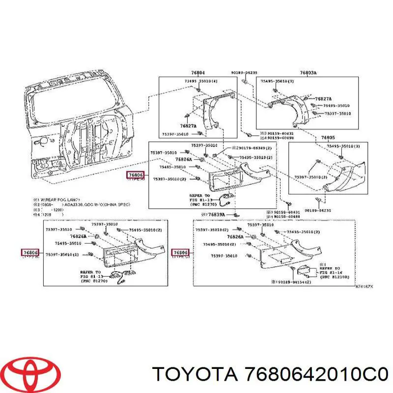 Moldura de puerta de maletero (puerta 3/5) izquierda para Toyota RAV4 