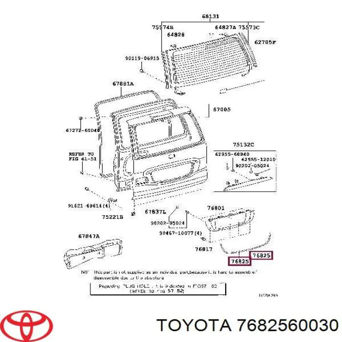 7682560030 Toyota