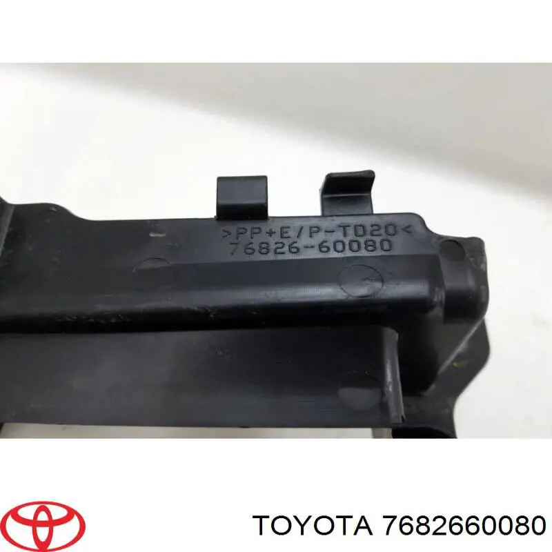 7682660080 Toyota