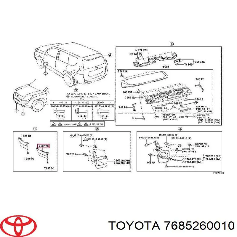 7685260010 Toyota alerón parachoques delantero izquierda