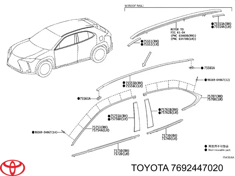  Toyota 7692447020 precio, desde 3,04 EUR
