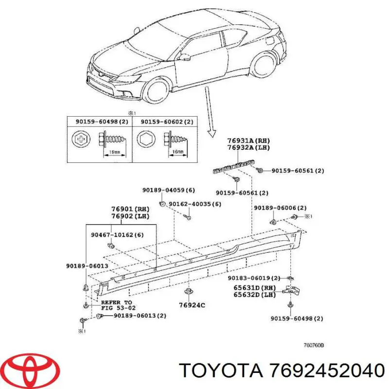 7692452040 Toyota