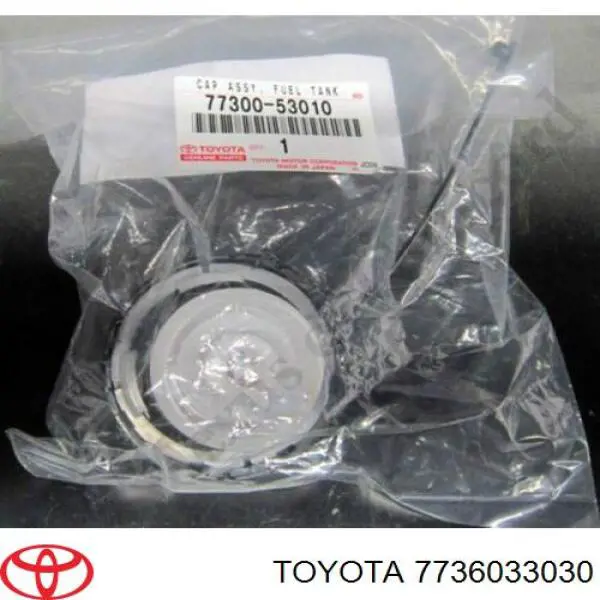 Comprar 7736033030 Toyota 