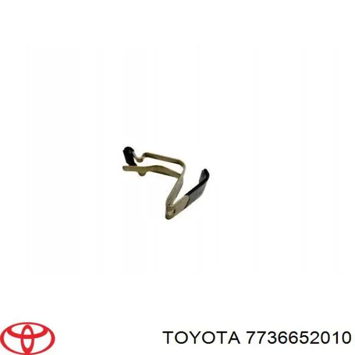 Resorte de tapa, depósito de combustible para Toyota Yaris 
