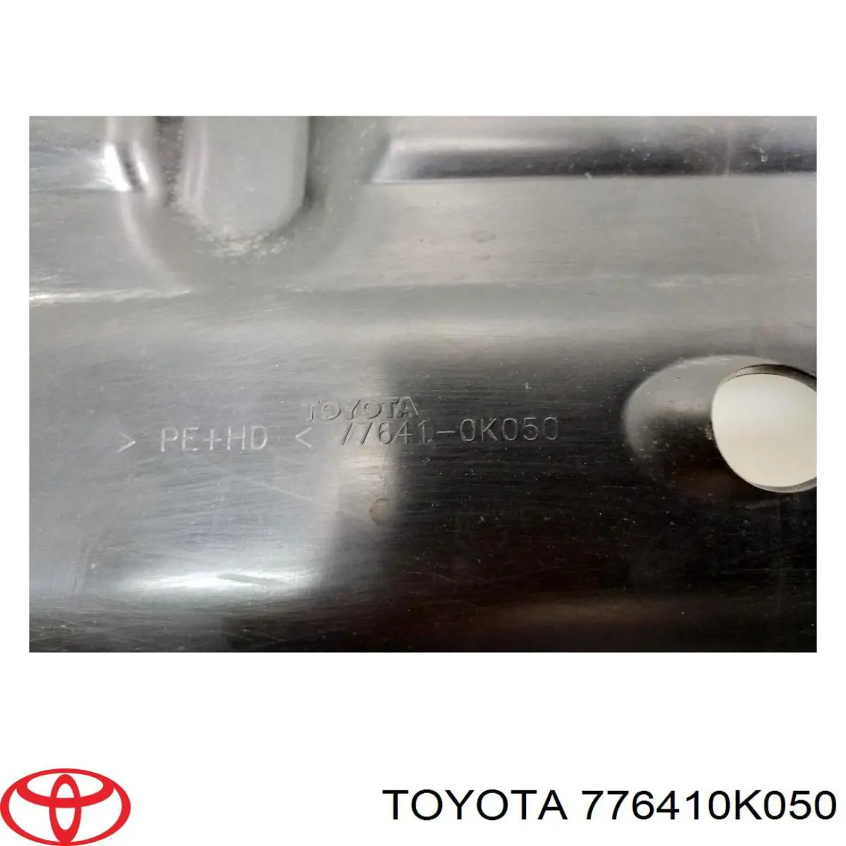 Protector de cárter y depósito de combustible Toyota 776410K050 precio, desde 887,14 EUR