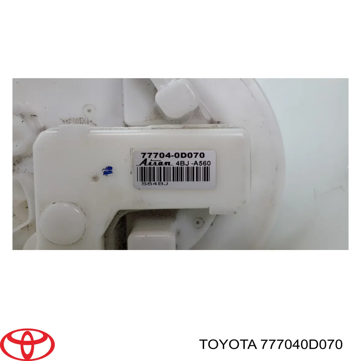 Unidad de alimentación de combustible para Toyota Yaris (P13)