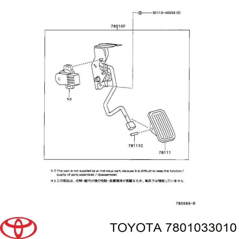 7801033010 Toyota pedal de acelerador