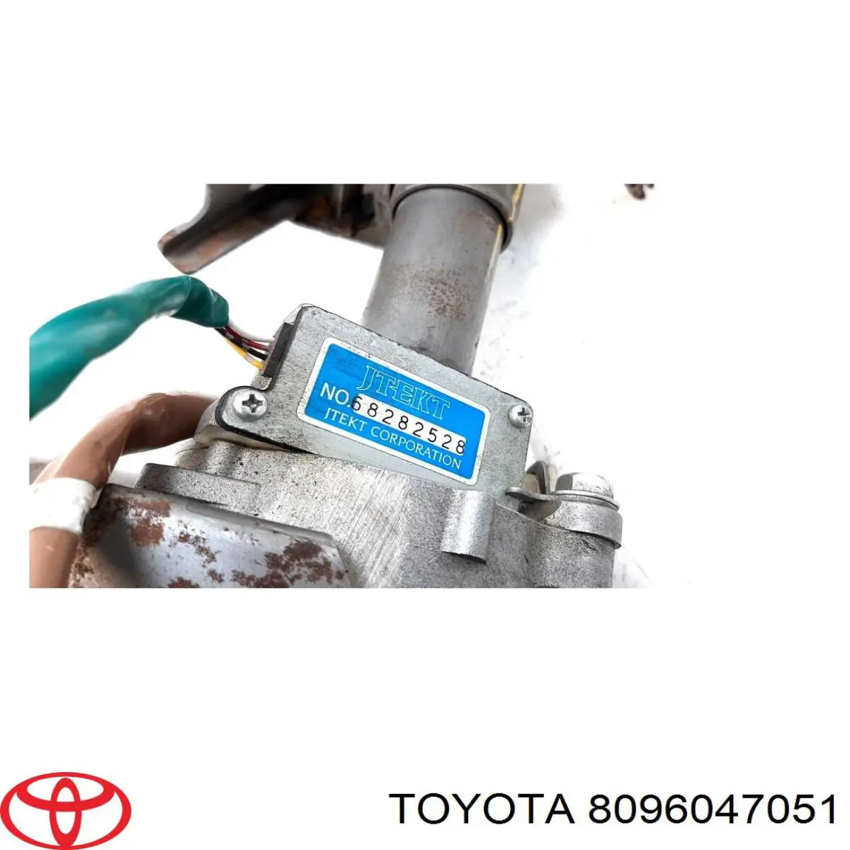 8096047051 Toyota