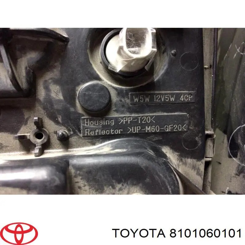 Faro derecho Toyota 8101060100 precio, desde 1219,86 EUR