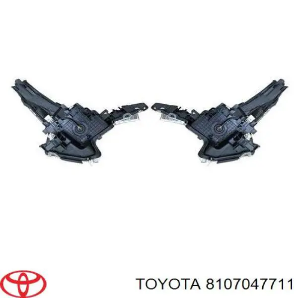 8107047711 Toyota faro izquierdo