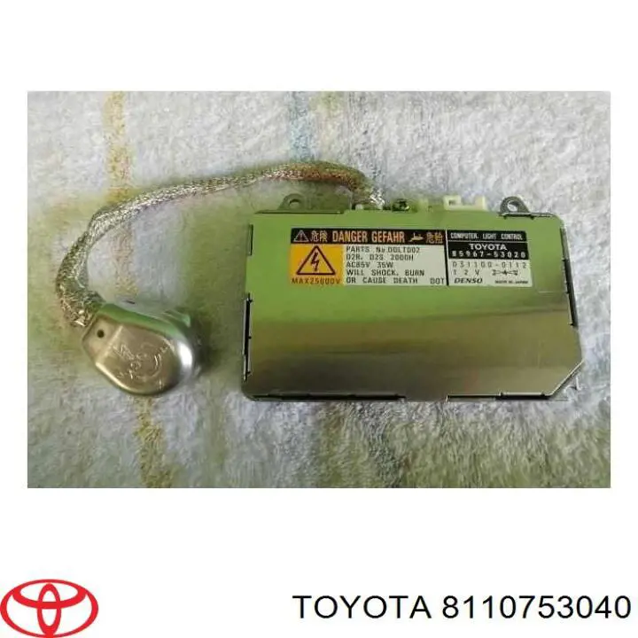 8110753040 Toyota bobina de reactancia, lámpara de descarga de gas