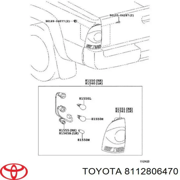 8112806470 Toyota