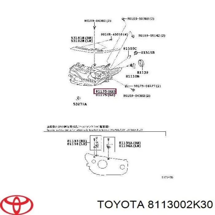 Comprar 8113002K30 Toyota Faro derecho