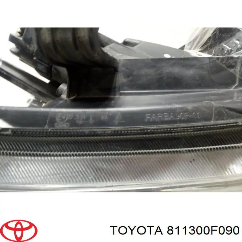 Comprar 811300F090 Toyota Faro derecho