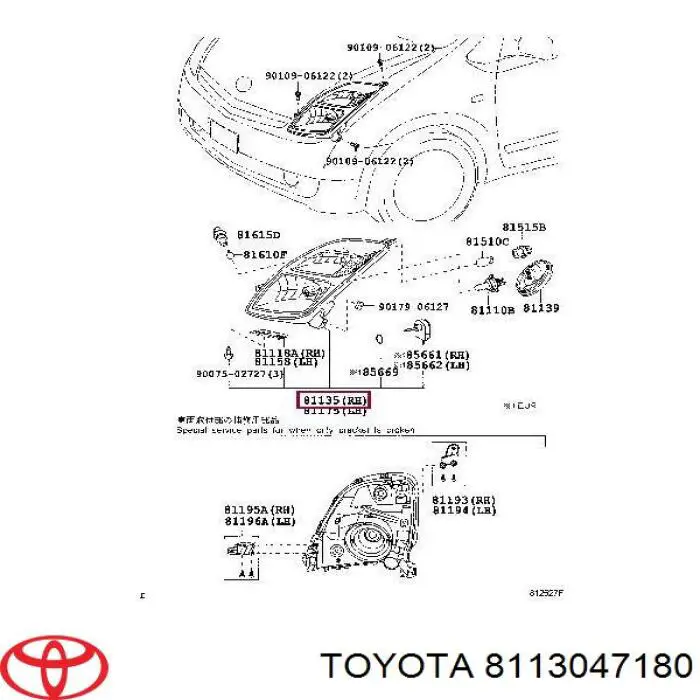 8113047180 Toyota faro derecho
