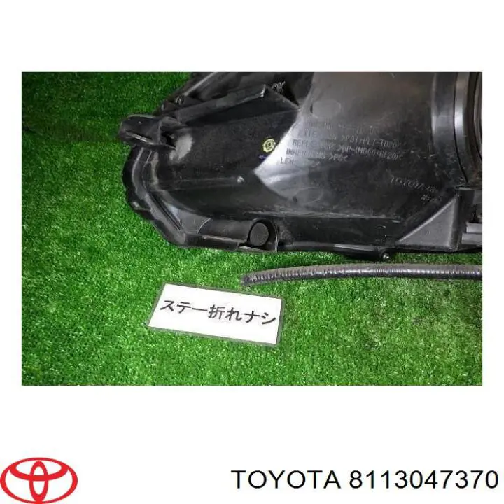 Faro delantero derecho NPS T675A65