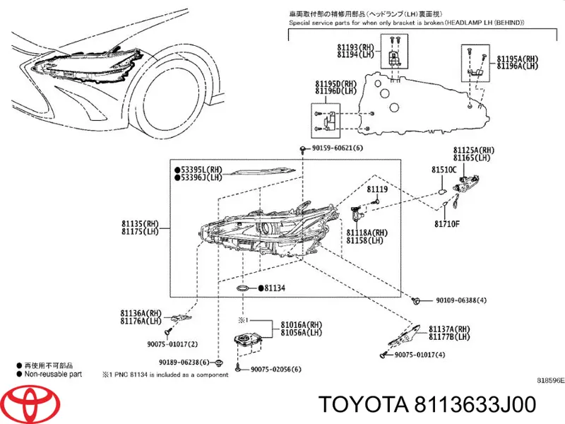 8113633J00 Toyota