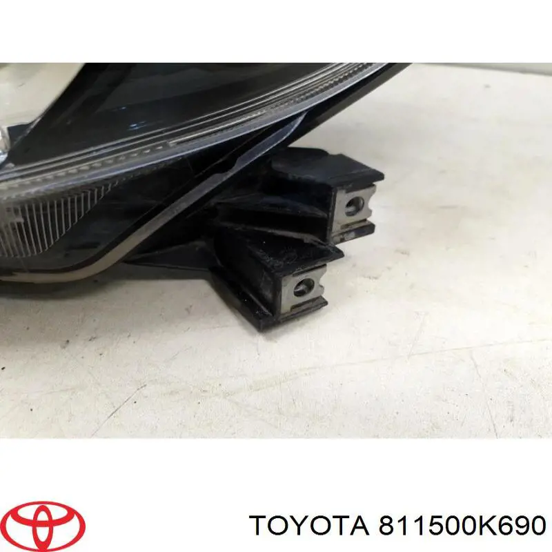 Faro Toyota 811500K690 precio, desde 192,65 EUR