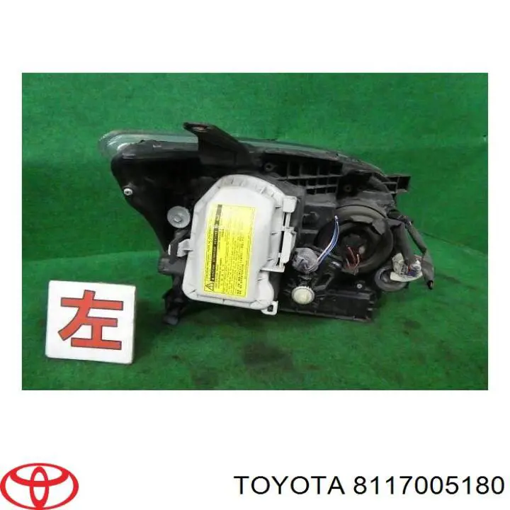 8117005180 Toyota faro izquierdo