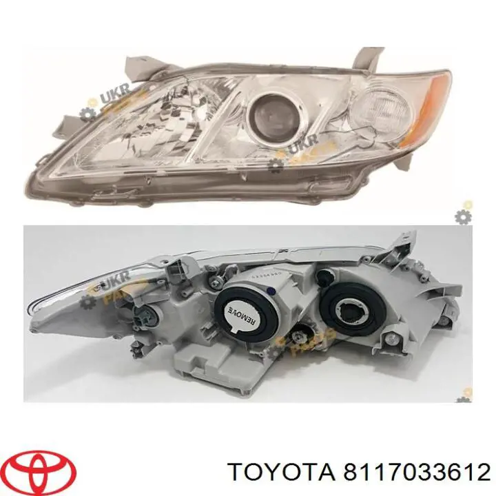 8117033612 Toyota Faros
