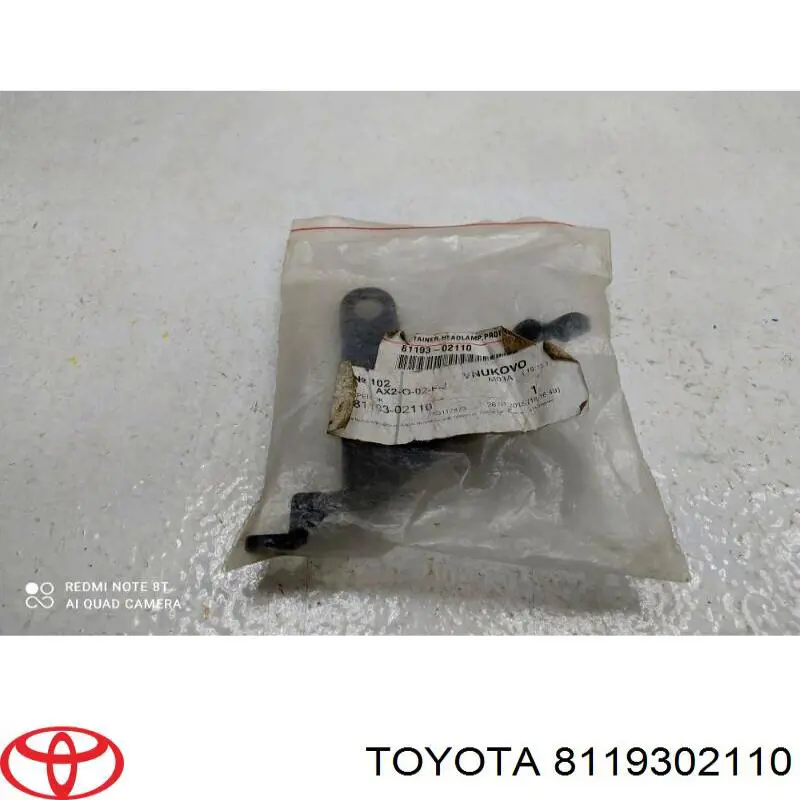 Soporte de fijación del faro delantero derecho Toyota 8119302110 precio, desde 25,69 EUR