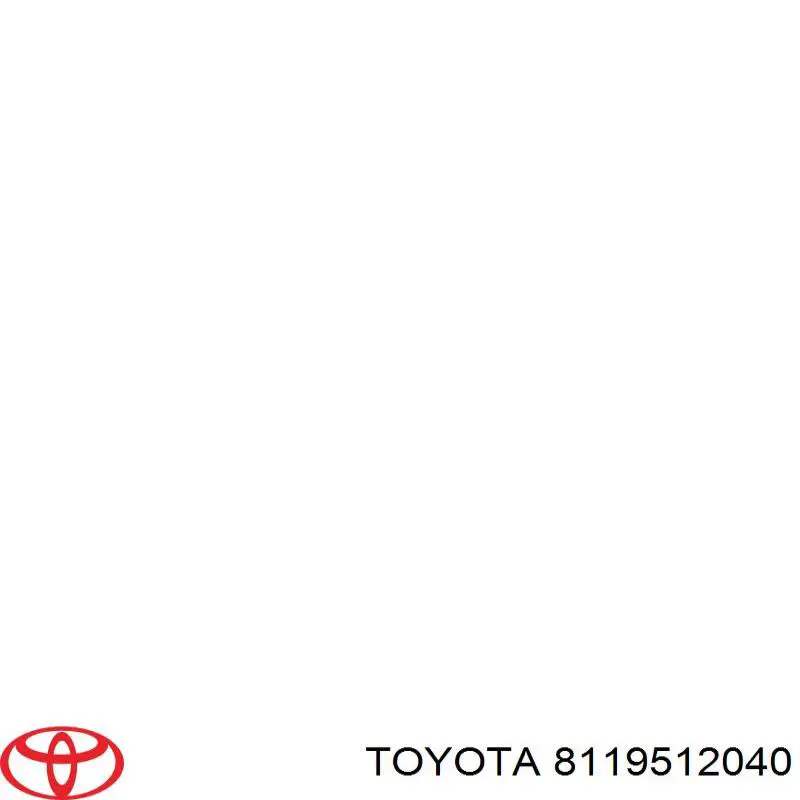 Soporte de fijación del faro delantero derecho Toyota 8119512040 precio, desde 28,10 EUR