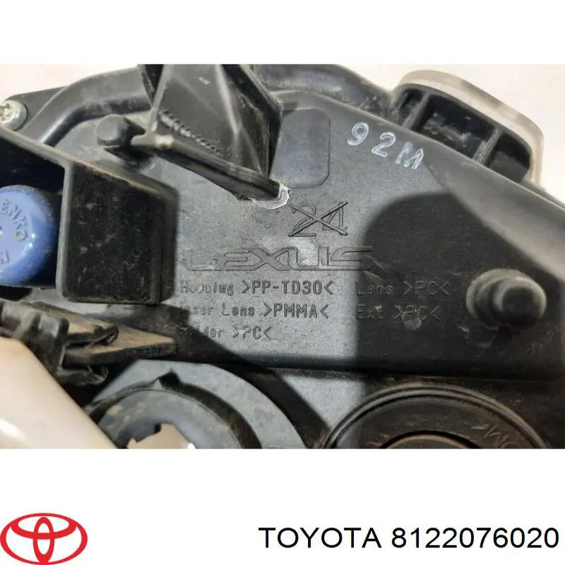 8122076020 Toyota