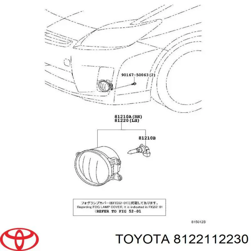 Luces antiniebla  izquierdo Toyota 8122112230 precio, desde 62,10 EUR