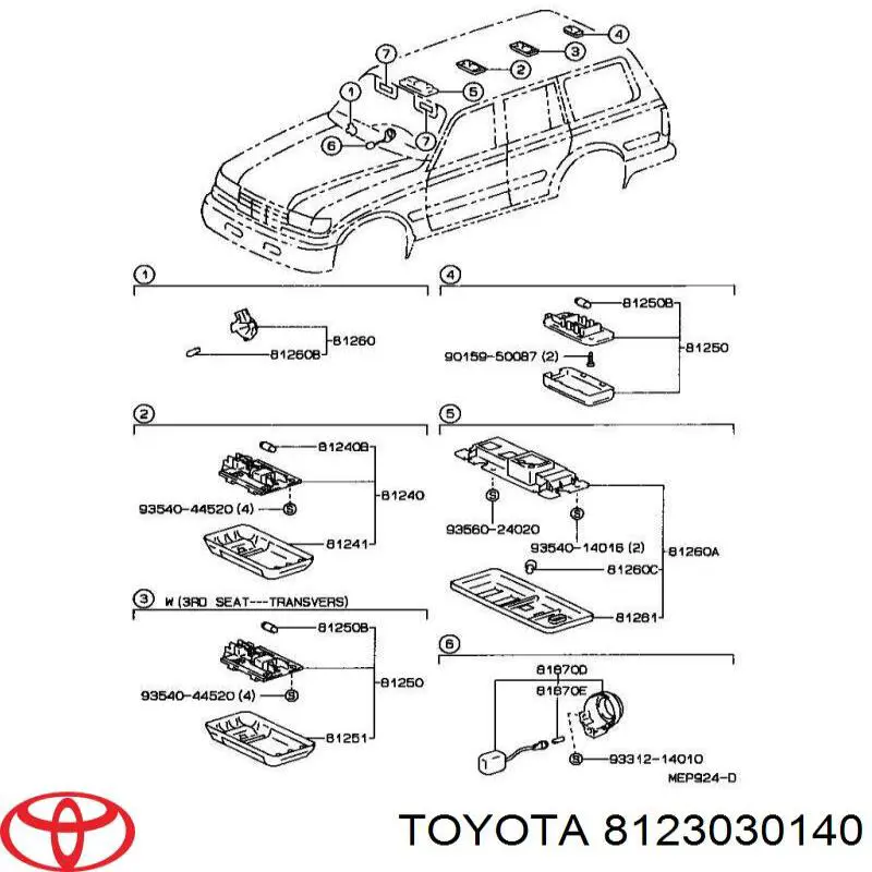 Lámpara, luz de puerta para Toyota 4Runner (GRN21, UZN21)
