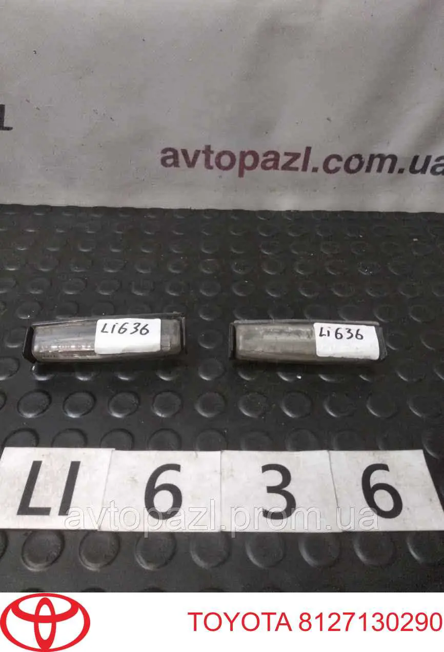 Carcasa de luz de matrícula Toyota 8127130290 precio, desde 23,24 EUR