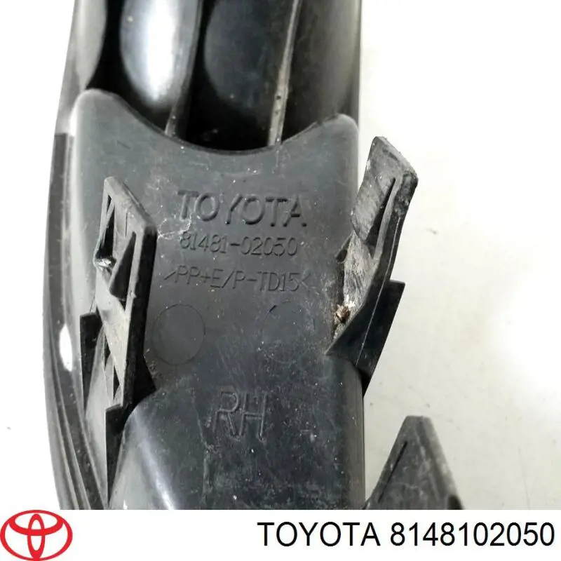 Tapa de rejilla de faro antiniebla delantero derecho Toyota 8148102050 precio, desde 9,95 EUR