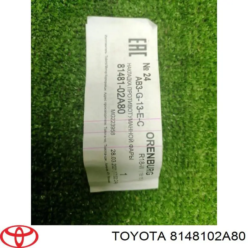  8148102A80 Toyota