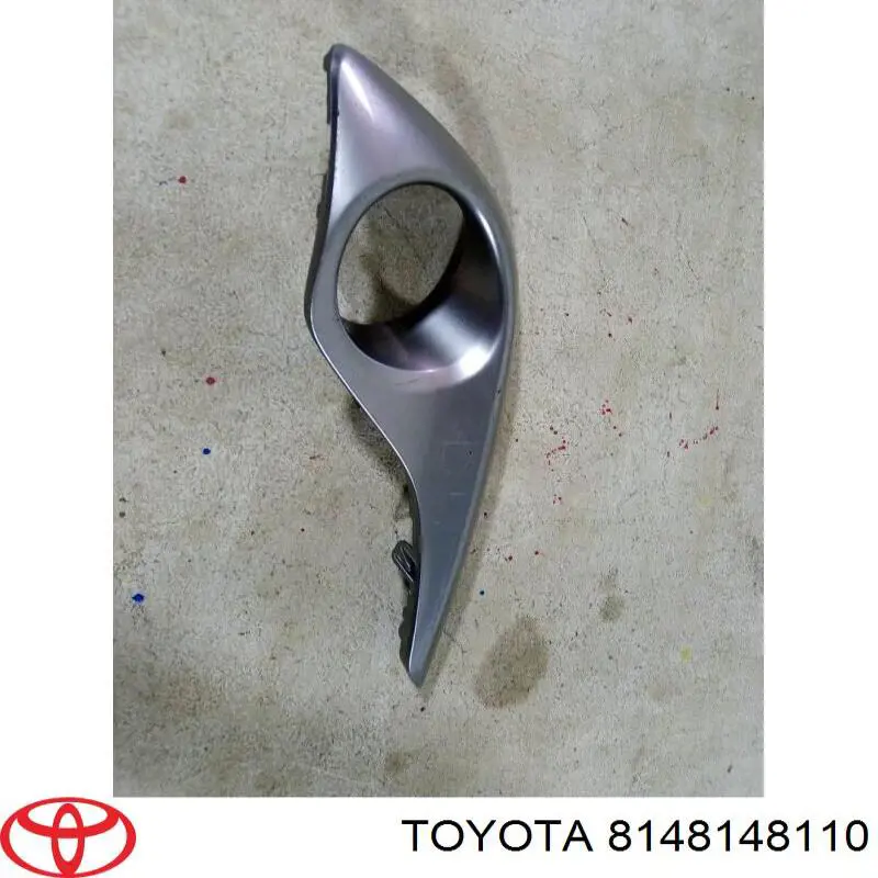 Embellecedor, faro antiniebla derecho para Toyota Highlander (U4)