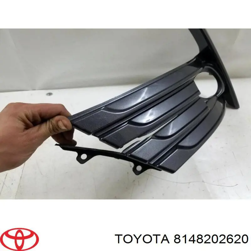 Rejilla de ventilación, parachoques trasero, izquierda para Toyota Corolla (E18)
