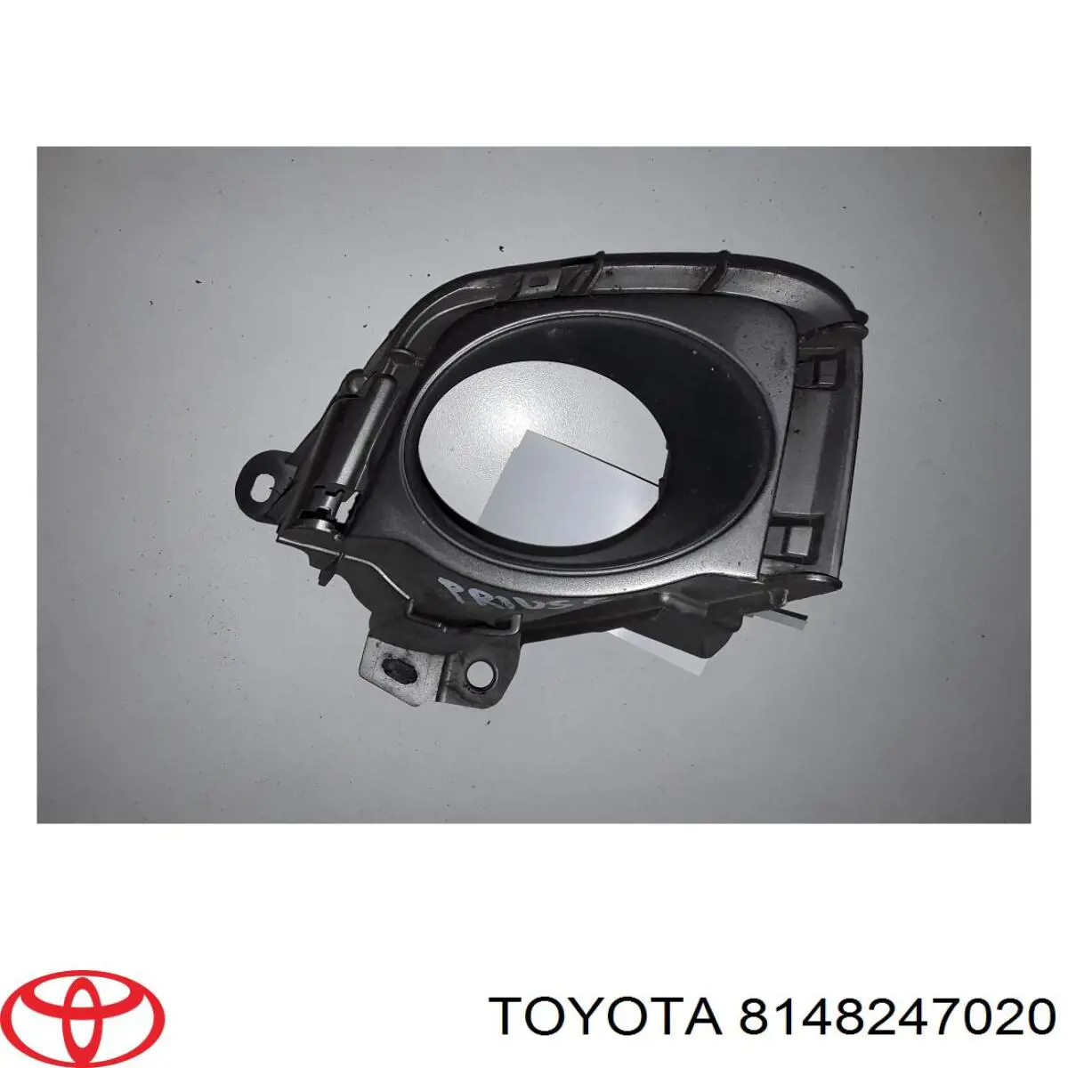 Rejilla de ventilación, parachoques trasero, izquierda Toyota Prius (ZVW30)