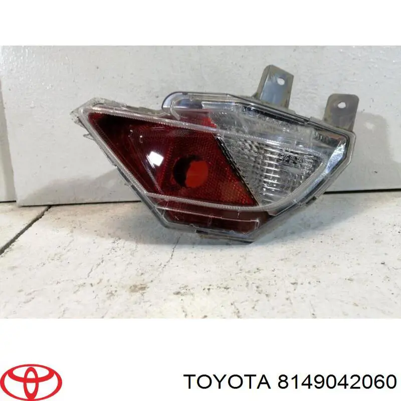 Comprar 8149042060 Toyota 
