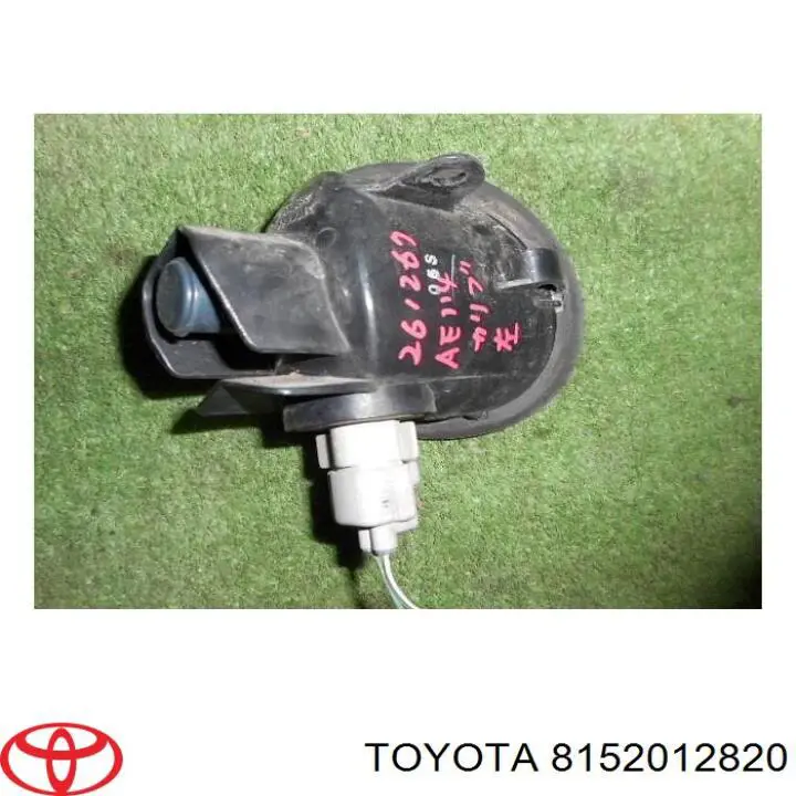 8152112820 Toyota piloto intermitente izquierdo