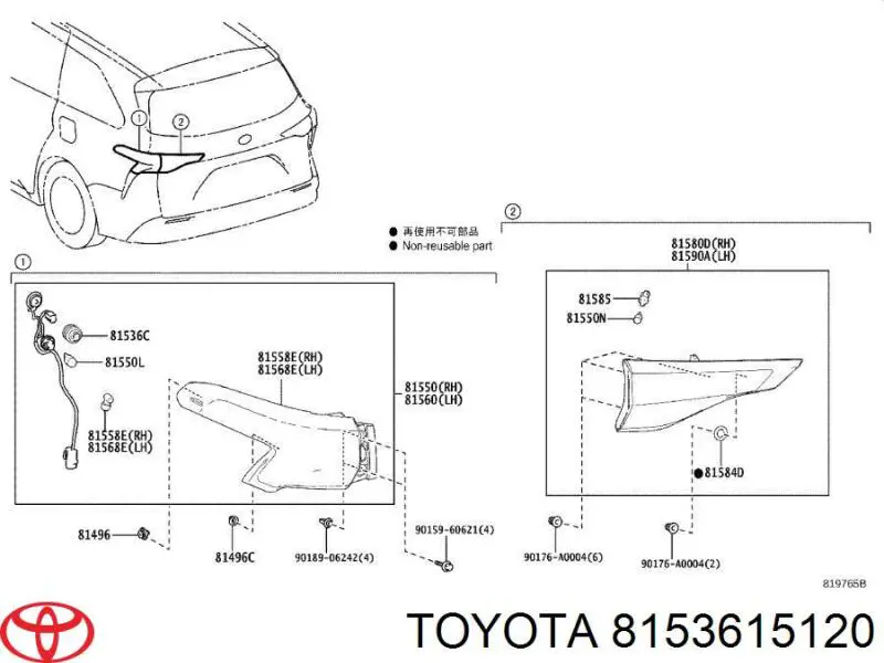 8153615120 Toyota