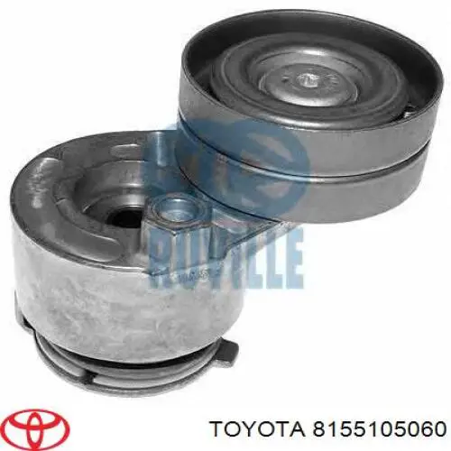  Toyota 8155105060