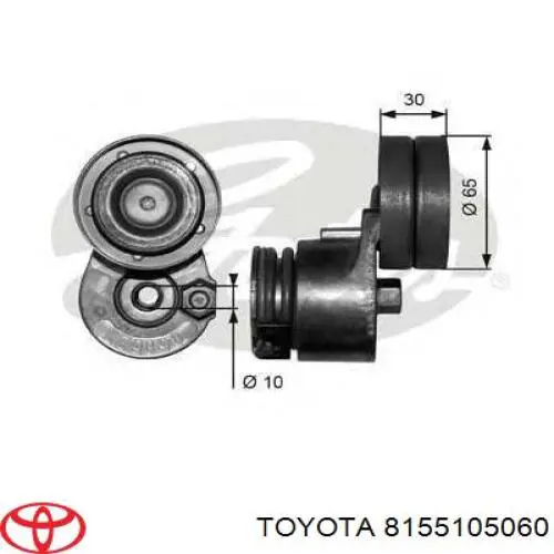 Piloto trasero derecho Toyota 8155105060 precio, desde 144,01 EUR